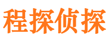 漳浦寻人公司